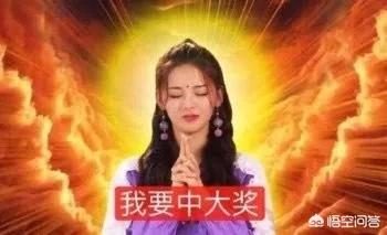 为什么都说转发锦鲤能带来好运(转发锦鲤真的有好运吗)