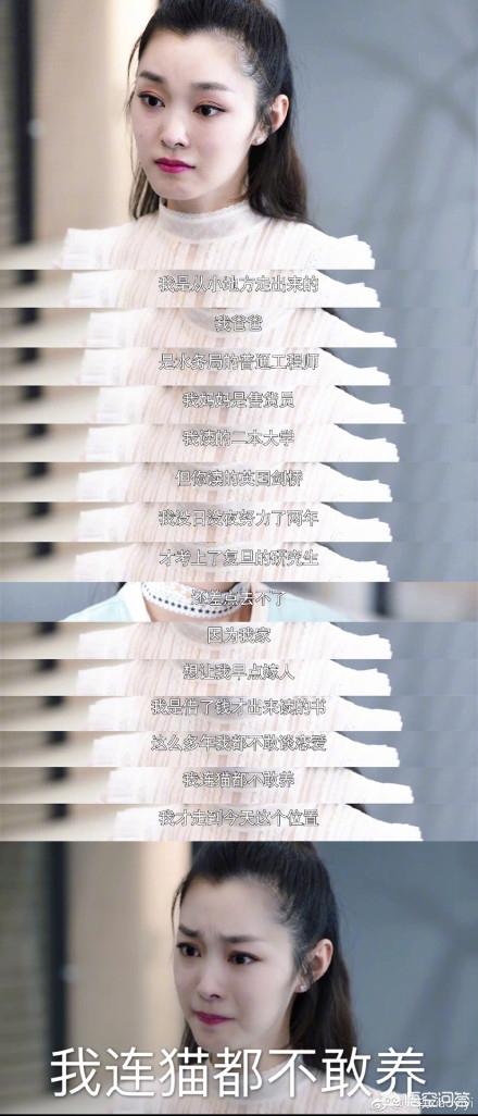 郭鑫年:《创业时代》中温迪为什么将那蓝名片给郭鑫年，而不是拿自己的