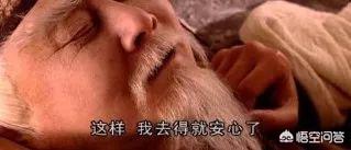 电视剧枪炮侯:你最想看到国内哪些男明星演戏，Top4？为什么？