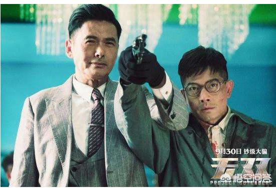 无双剧情详解:《无双》这部电影，到底谁是画家