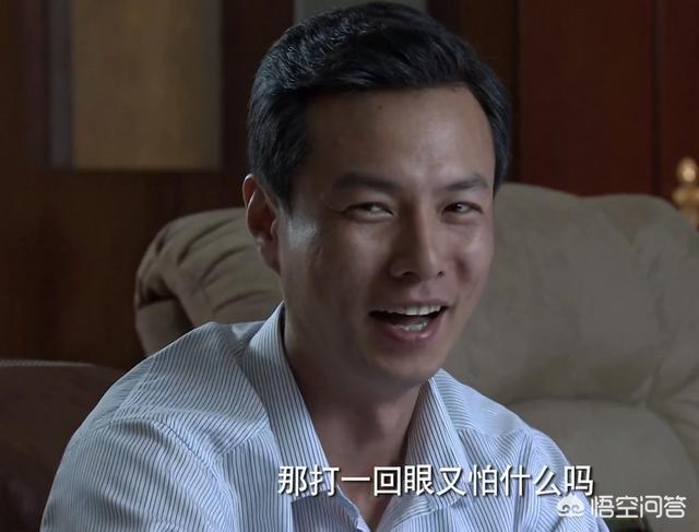 黄永胜:如何看待《正阳门下》这部戏里的程建军一角？