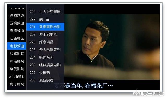 万界微信<a href=https://maguai.com/list/269-0-0.html target=_blank class=infotextkey>红包群</a>txt下载:你的手机上有哪些相见恨晚又适合大众的app？