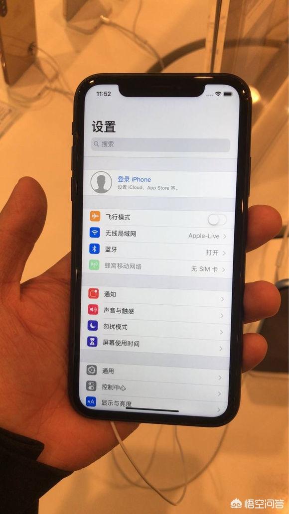 第一次想换苹果手机,有哪些推荐？