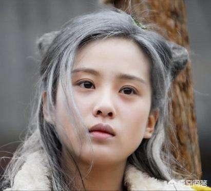 新白发魔女传女主角:你认为影视剧中白发造型最美的女星是谁