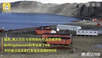 冰桶挑战发起人:美国卸任总统可以再被提名国务卿吗