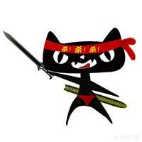 为什么现在有些做网商的人都在亏本？