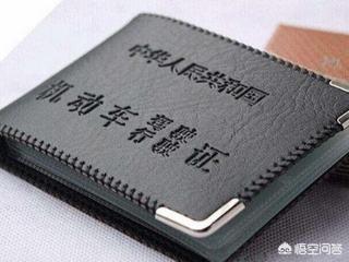 如何获得摩托车驾驶证？