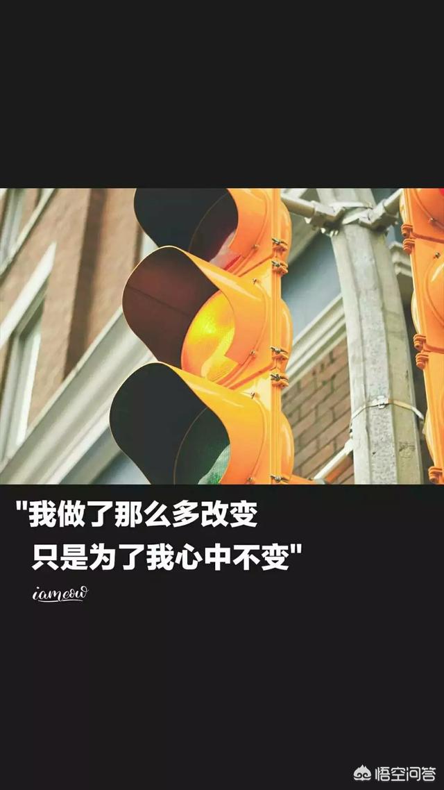 <a href=https://maguai.com/list/256-0-0.html target=_blank class=infotextkey>朋友圈</a>背景图高清:有什么带醒目文字的励志背景图或手机壁纸推荐吗？