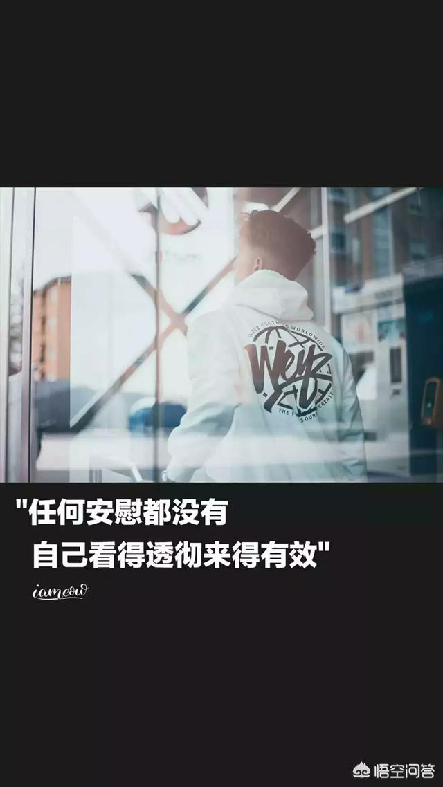 <a href=https://maguai.com/list/256-0-0.html target=_blank class=infotextkey>朋友圈</a>背景图高清:有什么带醒目文字的励志背景图或手机壁纸推荐吗？