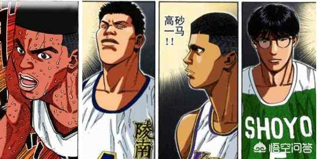 《灌篮高手》后赤木时代,哪些球员将会成为神奈川县新的四大中锋？