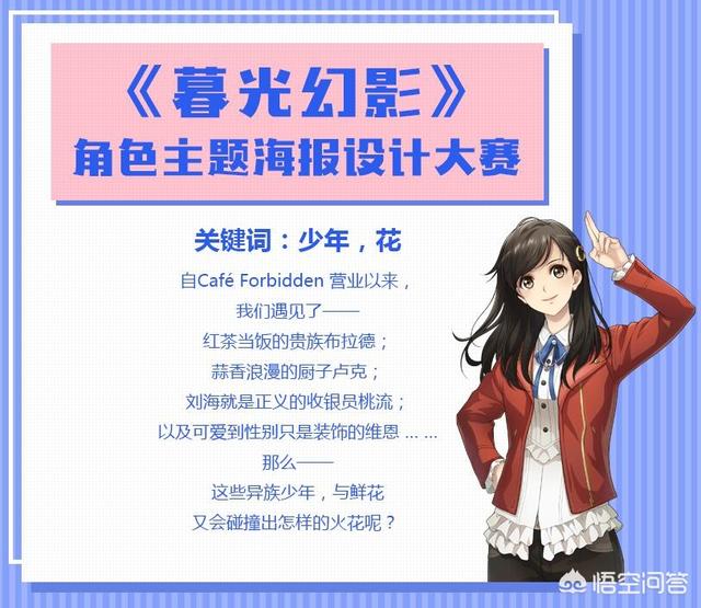 我是学设计的,有没有什么设计类比赛可以参加？
