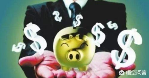 有哪些银行向农村户口放贷款？