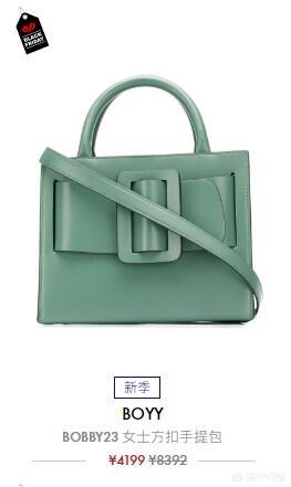 miumiu钱包,miumiu包序列号怎么看？