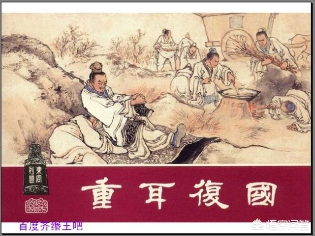 首藤刚志:林志玲为什么最终选择了黑泽良平，而不是言承旭