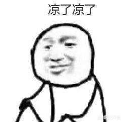网络用语有哪些？分别有什么独到之处？