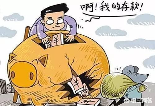 保证本金安全,年利率在8%-9%的理财产品有哪些？