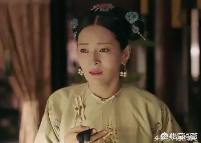 尔晴怎么死的:对于《延禧攻略》的大结局，你觉得怎么样？
