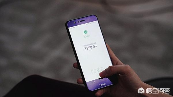 微信二维码收款安全吗:微信付款后怎么能找到给付款的人有哪些技巧
