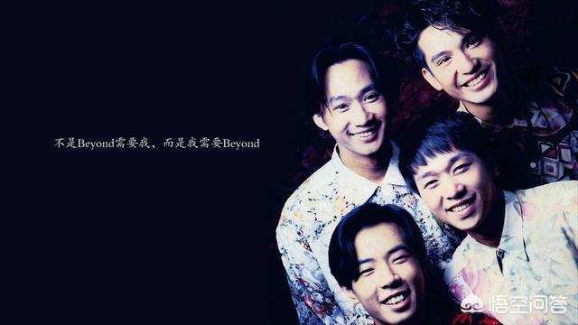 黄家驹墓遭人涂鸦:黄家驹和张国荣谁被“神”化了你怎么看