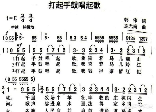 头条问答 一首歌如何知道从哪里划拍或者听伴奏从哪里开始唱 16个回答