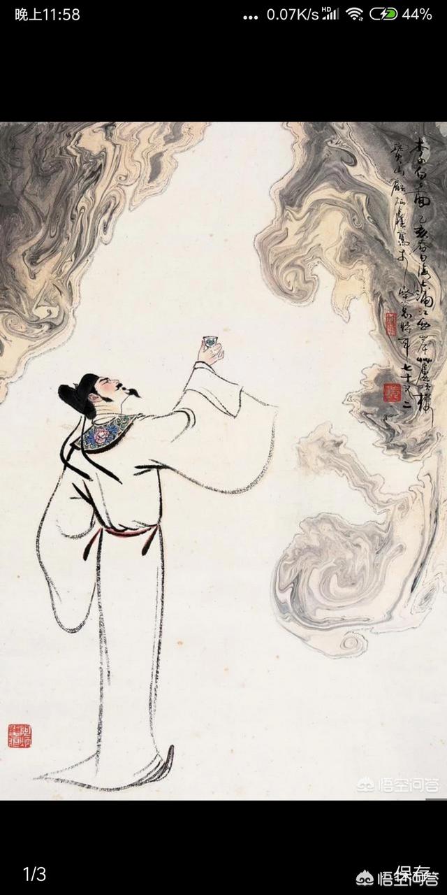 你觉得哪5首诗词算是唐诗宋词的巅峰作品？