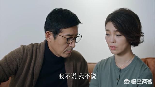 妈妈你到底在哪里电视剧(妈妈你到底在哪里分集剧情)