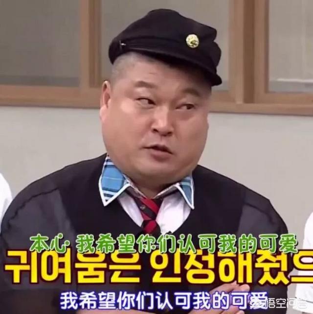 李泰民综艺:在韩国，有什么好看的最新综艺推荐吗？