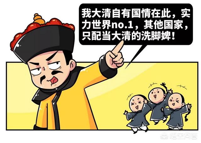 熊赐履:为什么有人说乾隆盛世是可耻的？