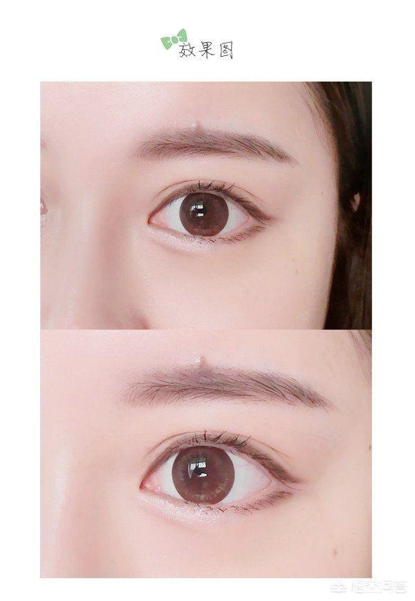 为什么有些人画眼线显老