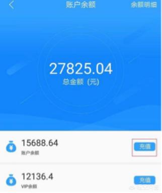 三界微信红包群小说:请问哪位大神知道，现在很多看视频，看小说，等等赚钱是什么套路