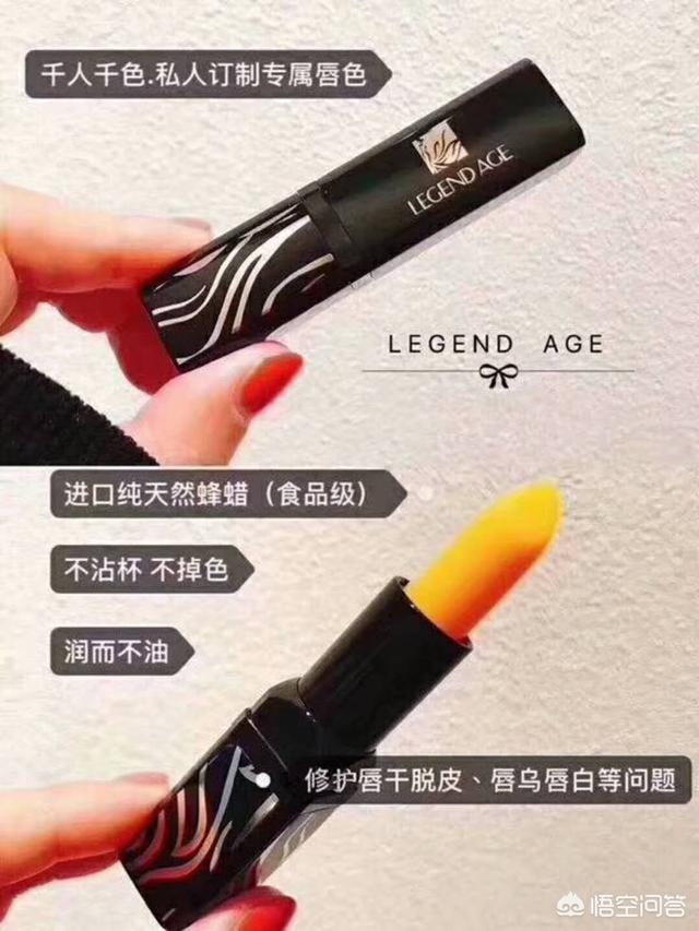 有哪些你用过一次就非常喜欢的口红？插图1
