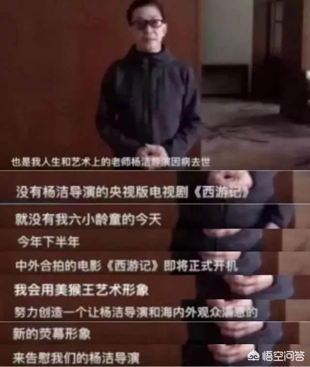 黄霄云为什么被全网黑:为什么有些明星有这么多黑粉？