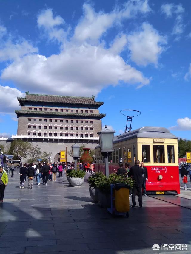 北京客房服务员<a href=https://maguai.com/list/63-0-0.html target=_blank class=infotextkey>招聘</a>:在北京酒店当服务员工资大概是多少？