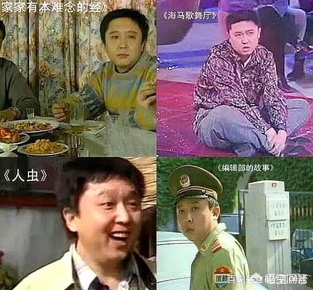 于谦简介:郭德纲落魄的时候，于谦在干什么？