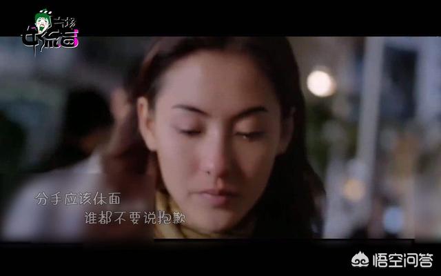 诺言陈洁丽:分手后你不敢再听的歌有哪些？