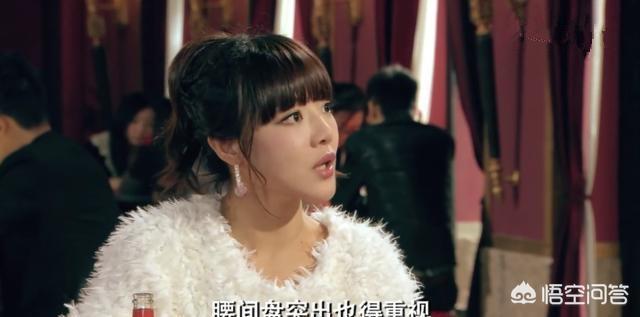 爱情公寓美嘉怀孕:《爱情公寓》里，被悠悠藏起来的关谷体检报告中写了什么？