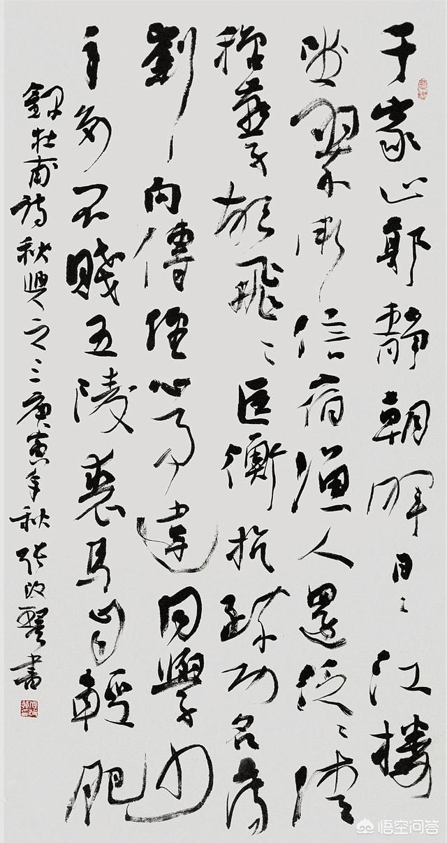 随着书法家吴三大的逝世，你觉得西安乃至西北书坛领军人物会是谁？