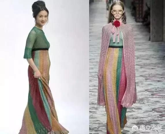 陈好相片:哪些明星明明很好看，但是红毯照的“辣眼睛”造型却让你过目不忘