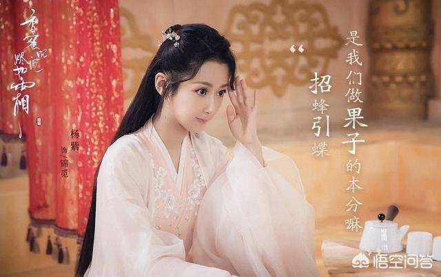 杨幂是北京哪里人:你认为杨幂是一个怎样的人？