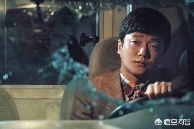另类网名重口味:如何评价肖央的电影《<a href=https://maguai.com/list/58-0-0.html target=_blank class=infotextkey><a href=https://maguai.com/list/58-0-0.html target=_blank class=infotextkey>天气</a></a>预爆》？