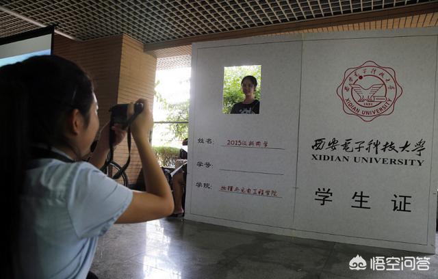 元气小狗官网:西北五校是哪五所大学？如何评价这五所大学？