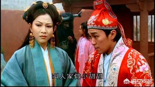 洛神蔡少芬:谁知道蔡少芬演的大结局是什么?(详细的)？