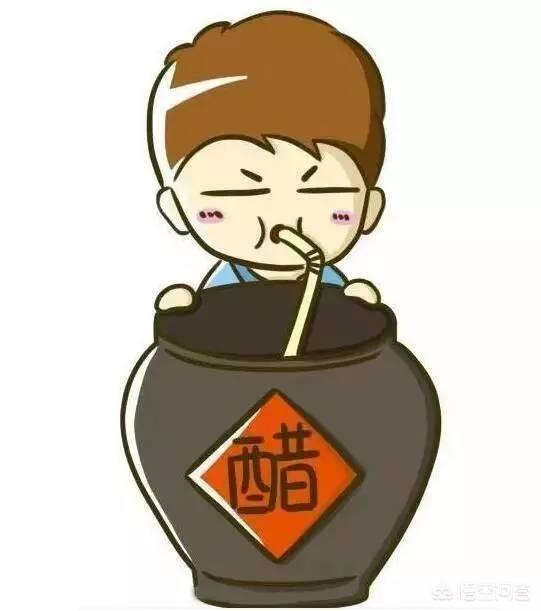 头条问答 - 男朋友是个醋坛子该如何安抚?是因为他太在乎吗?