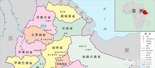 埃塞俄比亚位于什么地形区（埃塞俄比亚近代史）