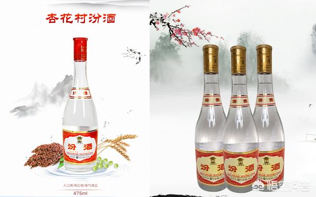 黄盖简介:汾酒中的黄盖汾和红盖汾是粮食酒吗？