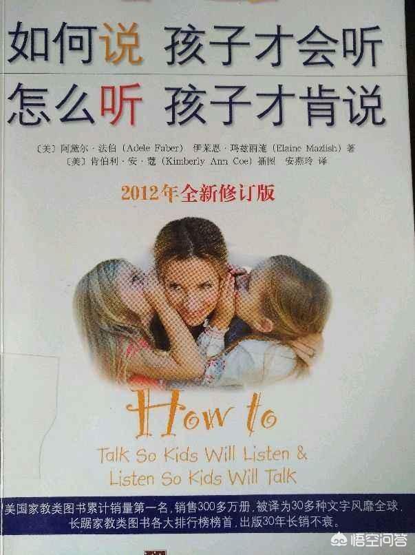 宠宠熊为什么倒闭了:儿子网贷还不上了，我们又没能力帮该咋办呀？