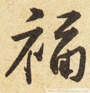 邓广福:王亚平为什么可以做到生育与事业都没有耽误呢