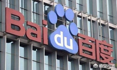 李彦宏名下有哪些公司？除了百度还有其他有名的企业吗？