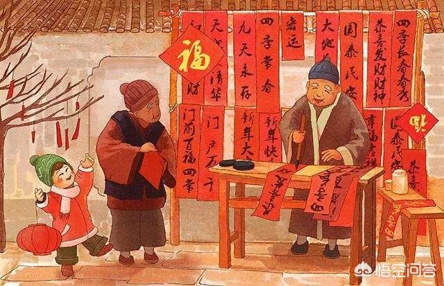 就快过年了,在乡镇做点什么小生意比较好？