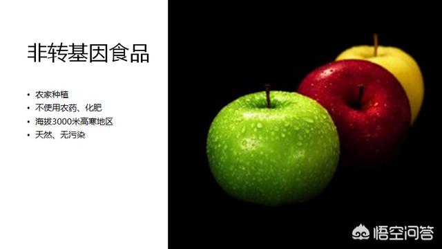 <a href=https://maguai.com/list/256-0-0.html target=_blank class=infotextkey>朋友圈</a>发图排版 留白:只有一张图的PPT，如何排版才显得高大上？